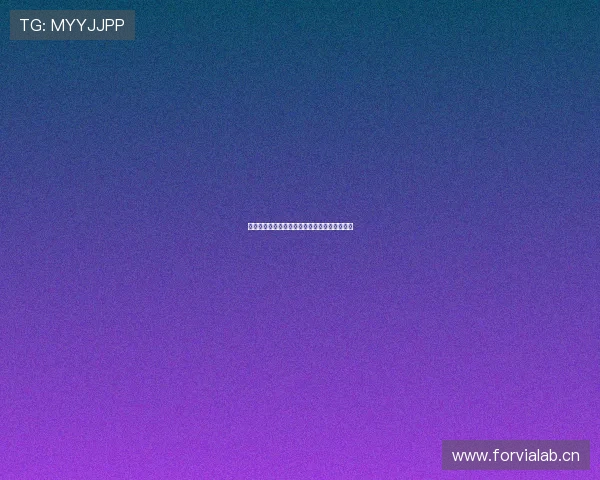 黑白体育高清赛事免费观看软件下载与安装指南